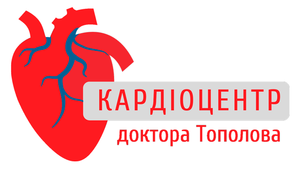 логотип кардиоцентра