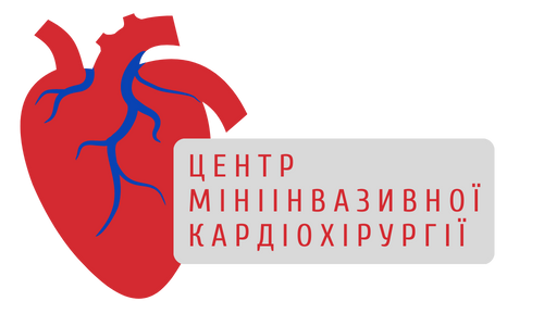 Центр мініінвазивної кардіохірургії